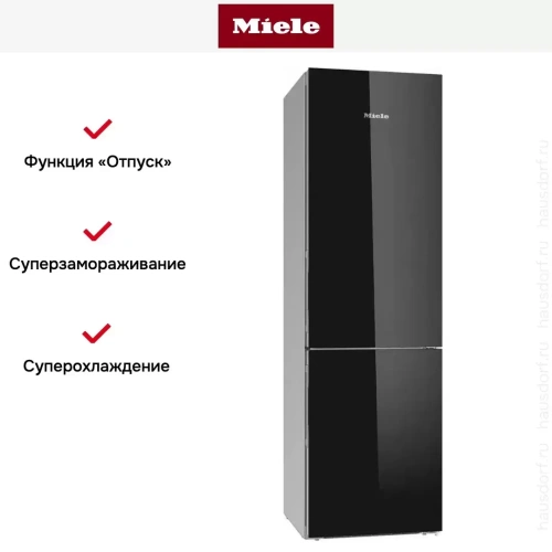 Холодильно-морозильная комбинация Miele KFN 29683 D obsw фото 6