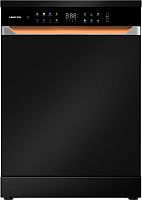 HIBERG i-Q 6815 LB
