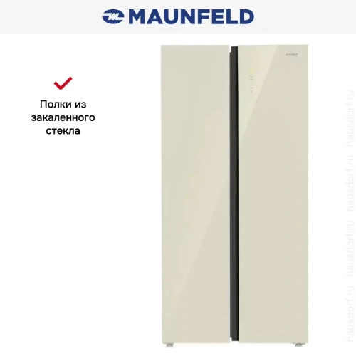 Холодильник Maunfeld MFF191NFBG фото 6