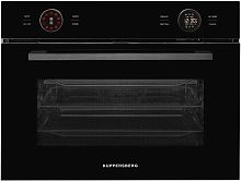 Kuppersberg KMW 612 Black
