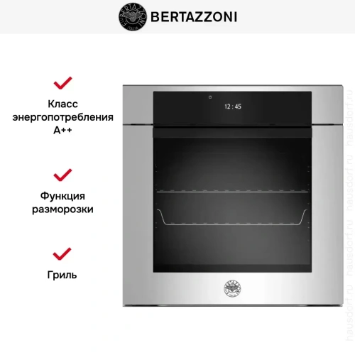 Духовой шкаф Bertazzoni F6011MODPTX фото 5
