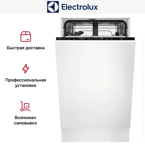 Встраиваемая посудомоечная машина Electrolux KESC2210L фото 9