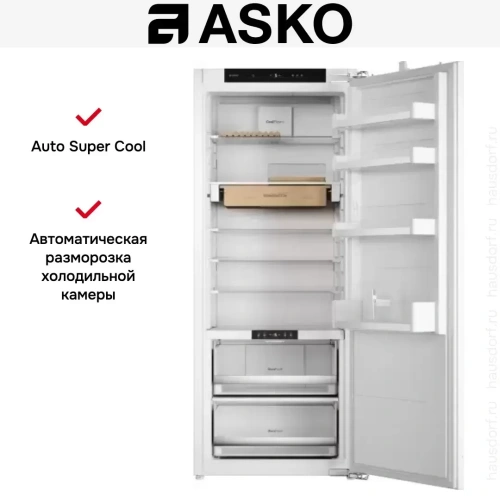 Встраиваемый холодильник Asko R31442I фото 10