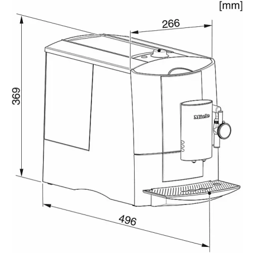 Кофемашина Miele CM 5200 W фото 2
