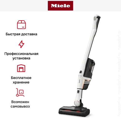 Пылесос Miele Triflex HX2 SOUL5 125 Edition белый лотос фото 10