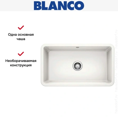 Мойка BLANCO VILLAE Single глянцевый белый фото 9