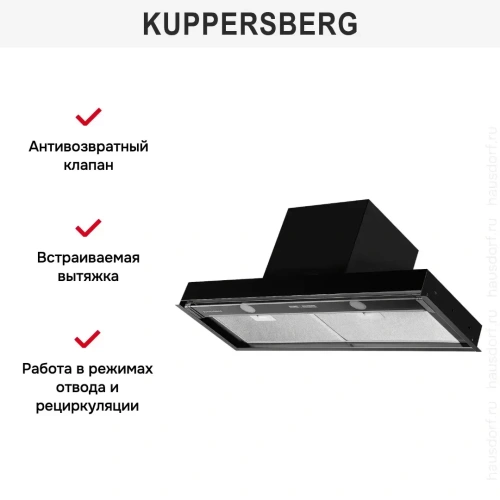 Встраиваемая вытяжка Kuppersberg NANCY S 90 Black фото 4
