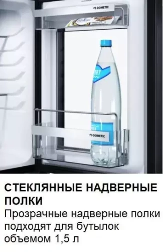 Минибар Dometic HiPro Evolution A40GL фото 6