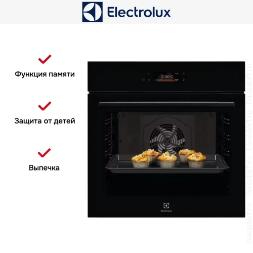 Духовой шкаф Electrolux LOE8F38Z фото 8