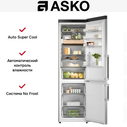 Холодильник Asko RFC526RNBS1 фото 7