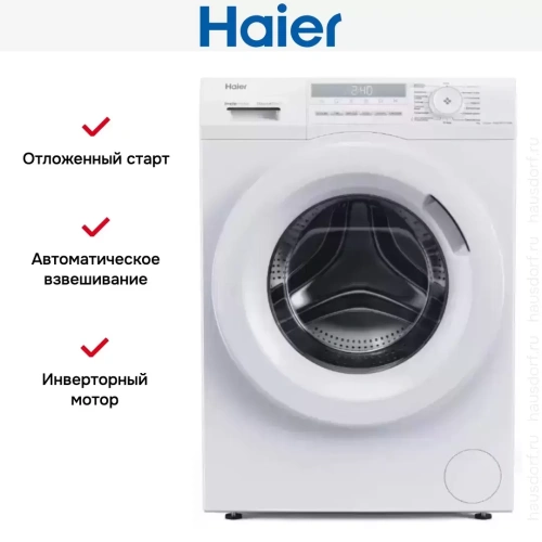 Стиральная машина Haier HW60-BP12929BE фото 10