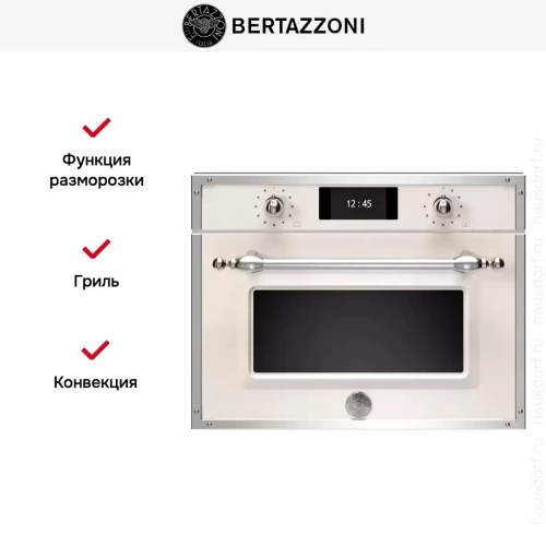Духовой шкаф с паром Bertazzoni F457HERVTAX фото 5