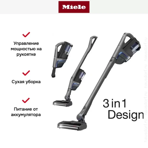 Пылесос Miele SMUL1 Triflex HX1 графитовый серый фото 5