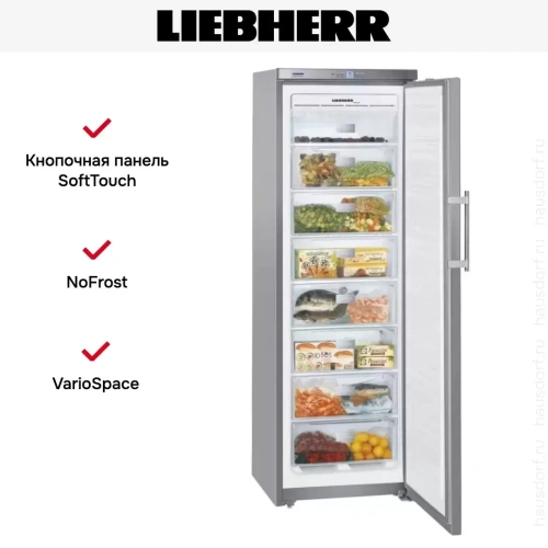 Морозильник Liebherr GNPef 3013 Comfort NoFrost фото 5