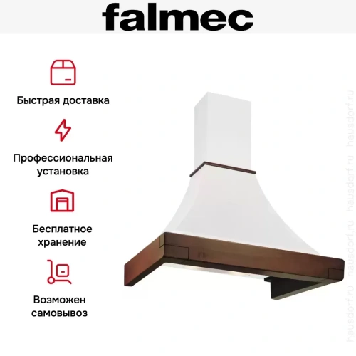Вытяжка Falmec Ninfea Gardenia 90 (600) S мореный дуб фото 5