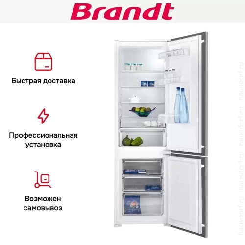 Встраиваемый холодильник Brandt BIC1724ES фото 6