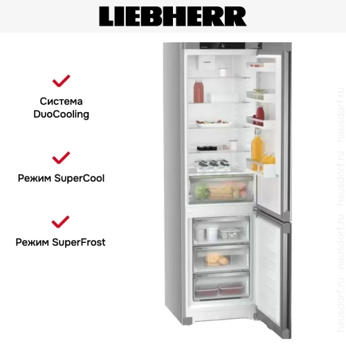 Холодильник Liebherr CNsfd 5703 фото 9