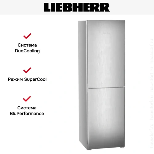 Холодильник Liebherr CNsfd 5724 Plus NoFrost фото 10