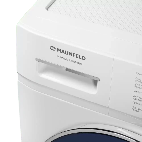 Стиральная машина Maunfeld MFWM1410WH02 фото 13