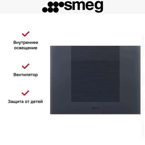 Встраиваемый винный шкаф Smeg CVI121G фото 7