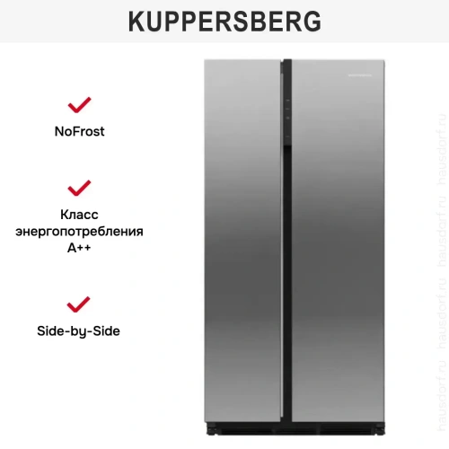 Встраиваемый холодильник Kuppersberg RBSN 1892 X фото 10