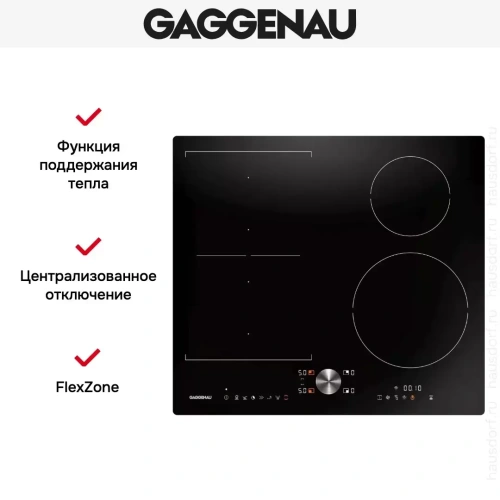 Индукционная варочная панель Gaggenau CI262104 фото 4