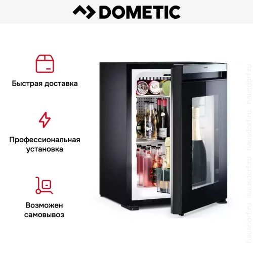 Минибар Dometic HiPro Evolution A40G фото 19