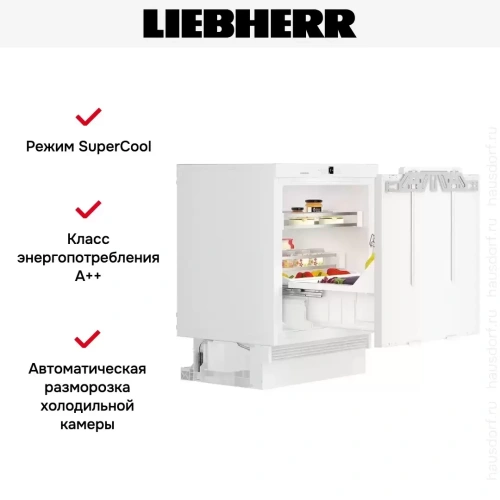 Встраиваемый холодильник Liebherr UIKo 1560 Premium фото 15
