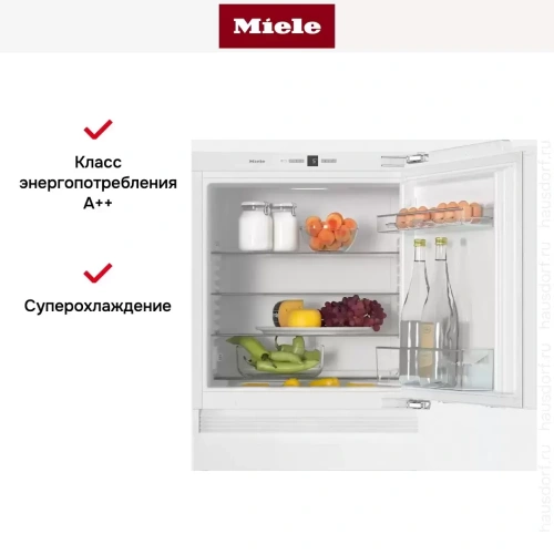 Встраиваемый под столешницу холодильник Miele K 31222 Ui фото 4