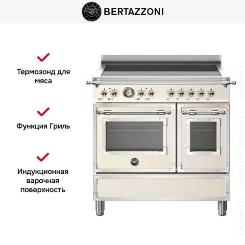 Варочный центр Bertazzoni HER95I2EAVT фото 7