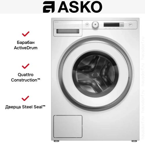 Стиральная машина Asko W3096CW фото 9