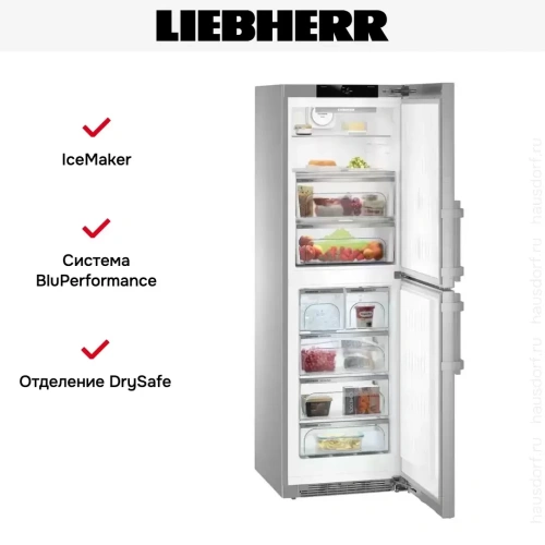 Холодильник Liebherr SBNes 4285 фото 10