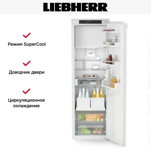 Встраиваемый холодильник Liebherr IRDdi 5121 фото 3