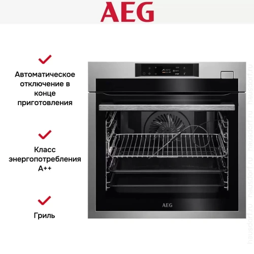 Духовой шкаф AEG BSE788380M фото 5