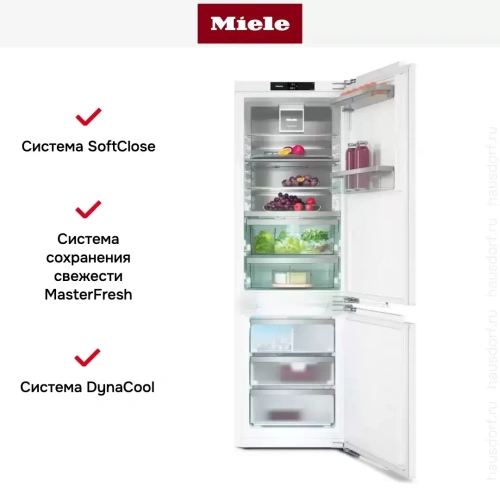 Встраиваемый холодильник Miele KFN 7795 C фото 15
