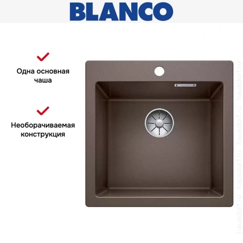 Мойка Blanco PLEON 5 SILGRANIT кофе фото 4