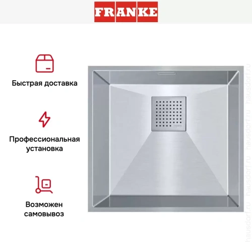 Мойка Franke PKX 110-45/42 фото 6
