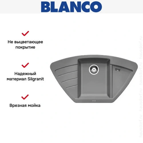 Мойка Blanco Zia 9E алюметаллик фото 5