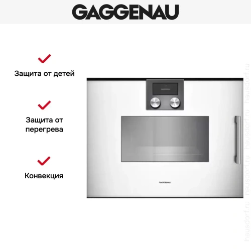 Духовой шкаф-пароварка Gaggenau BSP 251-130 фото 6