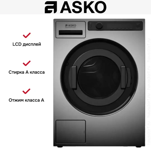 Профессиональная стиральная машина Asko WMC6743VB.T фото 6