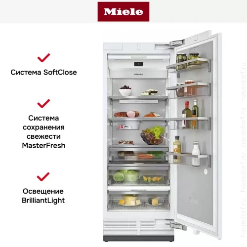 Встраиваемый холодильник MasterCool Miele K2801Vi фото 10