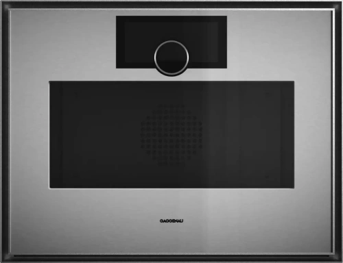 Микроволновая печь Gaggenau GM450120 Expressive