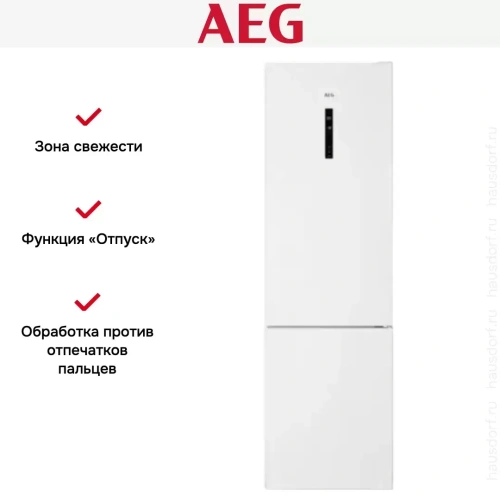 Холодильник AEG RCR636E5MW фото 8