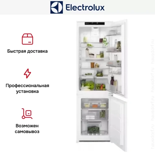 Встраиваемый холодильник Electrolux RNS7TE18S фото 11