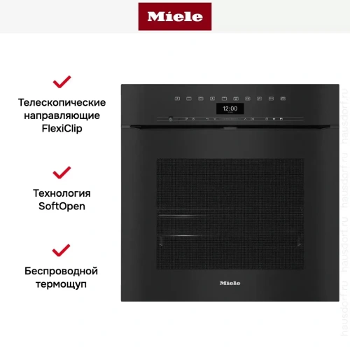 Духовой шкаф Miele H 7464 BPX OBSW фото 5