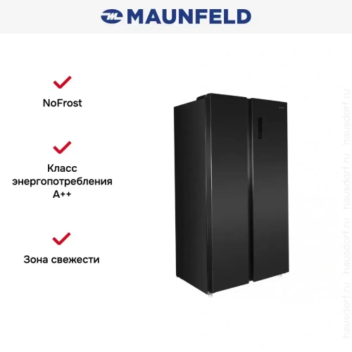 Холодильник MAUNFELD MFF177NFSB фото 15