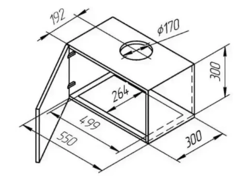 Встраиваемая вытяжка Kuppersberg INBOX 54 W фото 8
