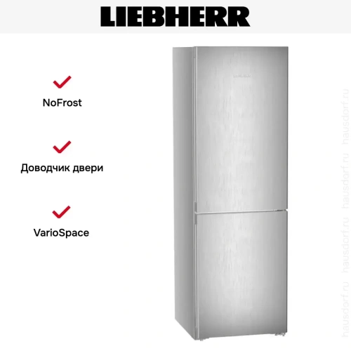 Холодильник Liebherr CNsfd 5223 Plus NoFrost фото 12