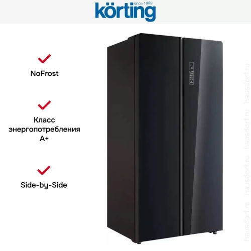 Холодильник Side-By-Side Korting KNFS 91797 GN фото 6