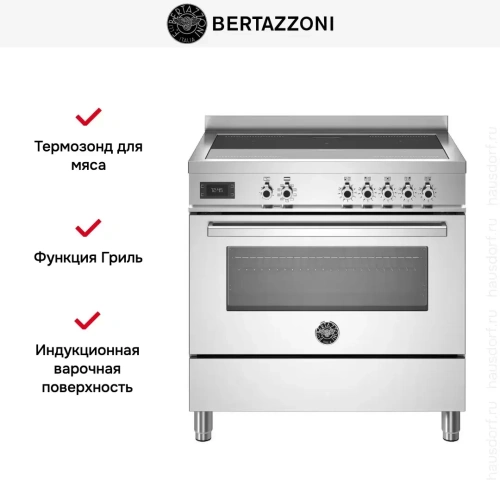 Варочный центр Bertazzoni PRO95I1EXT фото 6